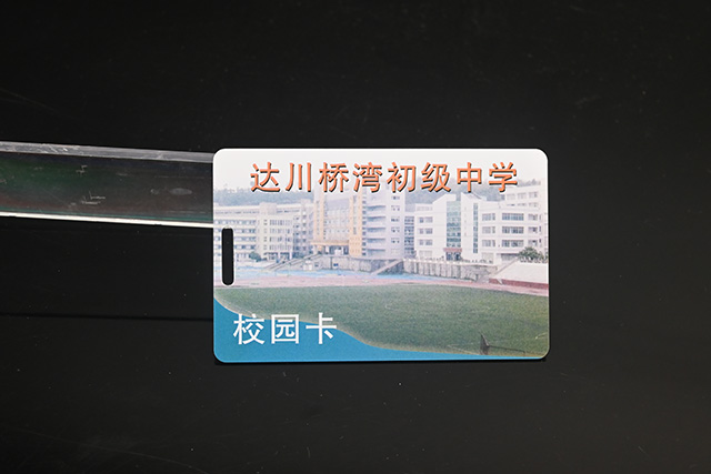 PVC是个什么样的质料？尊龙凯时登录首页充电卡制作