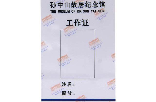 门禁卡用滴胶卡3大焦点优势！